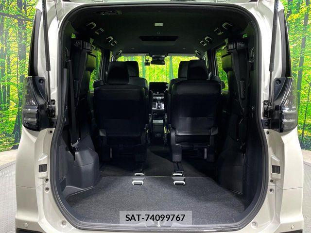 Toyota VOXY HYBRID 2023-02 8369718-11