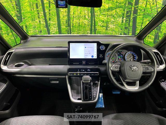 Toyota VOXY HYBRID 2023-02 8369718-1