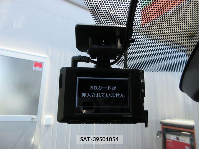 Toyota VOXY HYBRID 2024-07 8369706-27