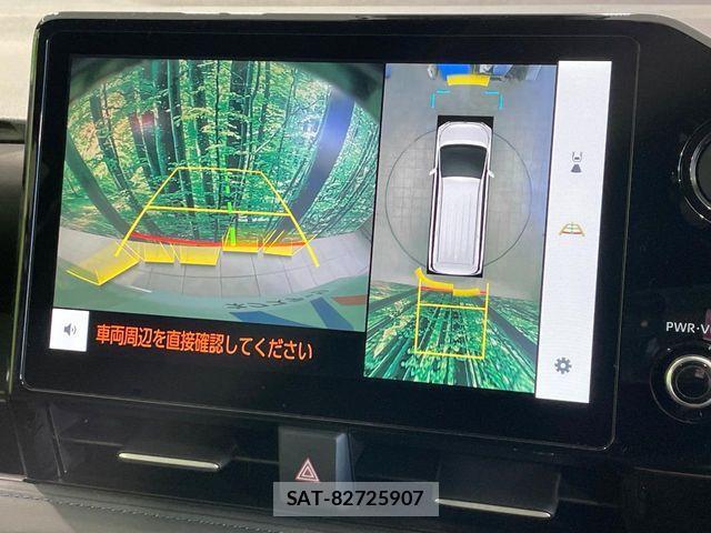 Toyota VOXY HYBRID 2025-04 8369705-3