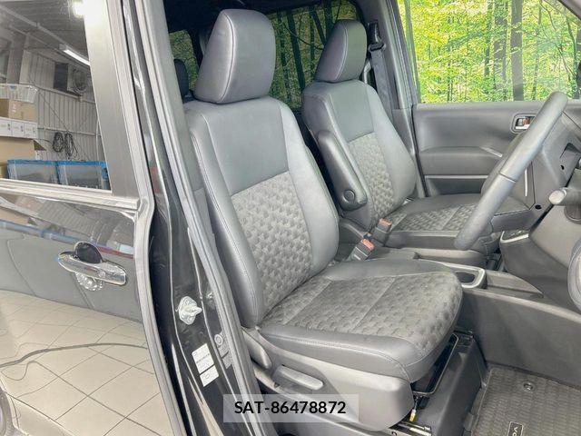 Toyota VOXY HYBRID 2023-08 8369716-7