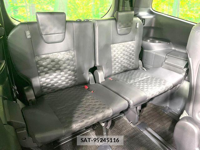Toyota VOXY HYBRID 2023-02 8369712-11