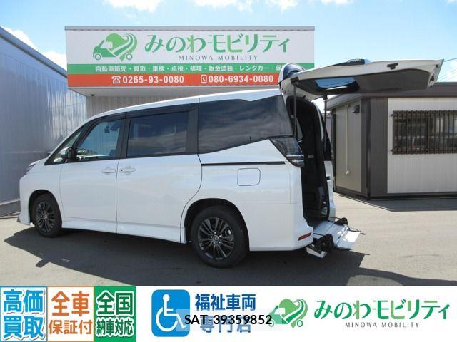 Toyota VOXY HYBRID 2026-01 8369702-0