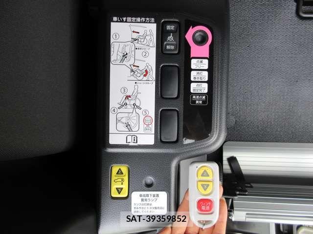 Toyota VOXY HYBRID 2026-01 8369702-13