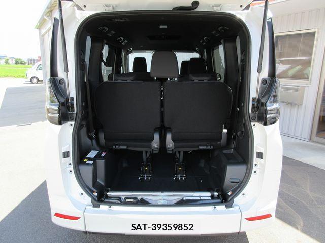 Toyota VOXY HYBRID 2026-01 8369702-17