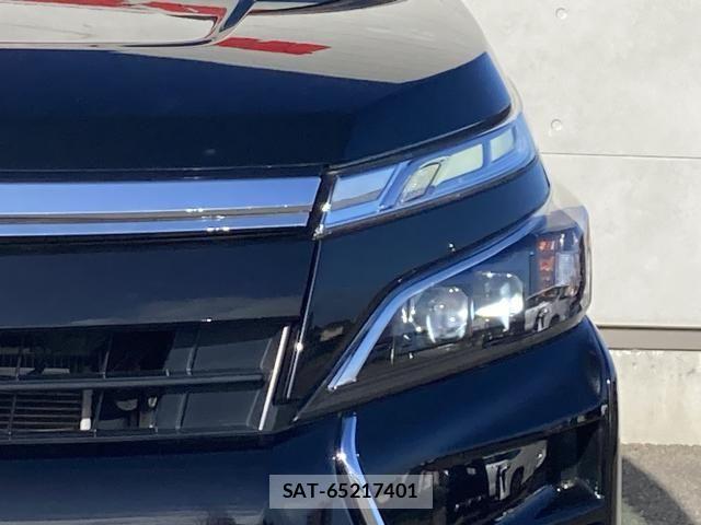 Toyota VOXY HYBRID 2021-07 8369720-9