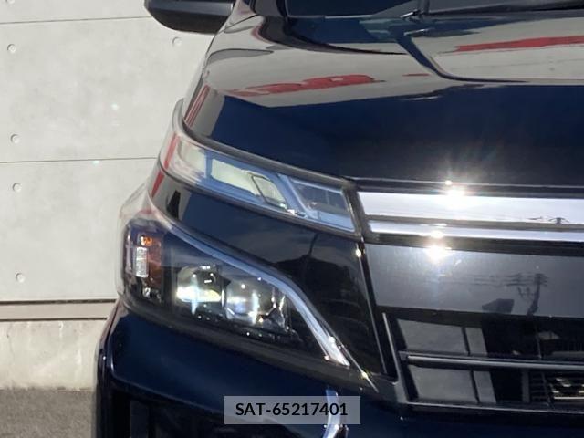 Toyota VOXY HYBRID 2021-07 8369720-7
