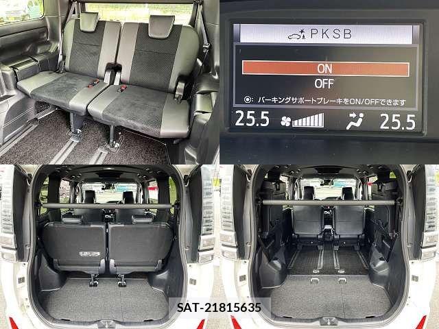 Toyota VOXY HYBRID 2021-02 8372368-8