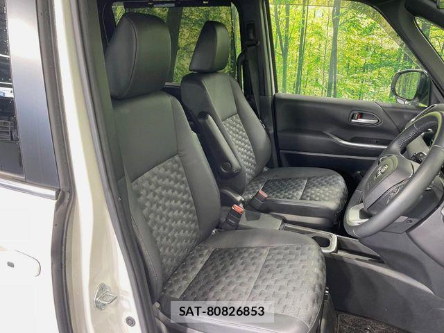 Toyota VOXY HYBRID 2023-02 8372367-7