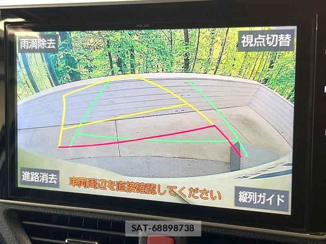 Toyota VOXY HYBRID 2021-08 8415801-2