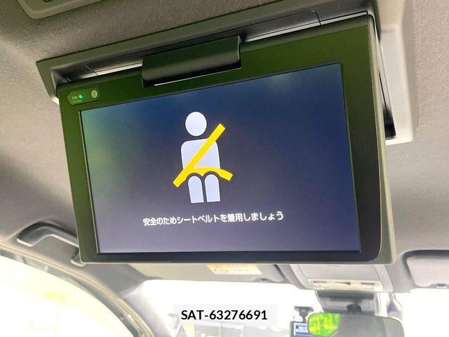 Toyota VOXY HYBRID 2019-02 8439099-2