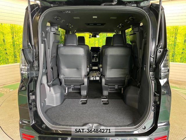 Toyota VOXY HYBRID 2023-05 8439095-10