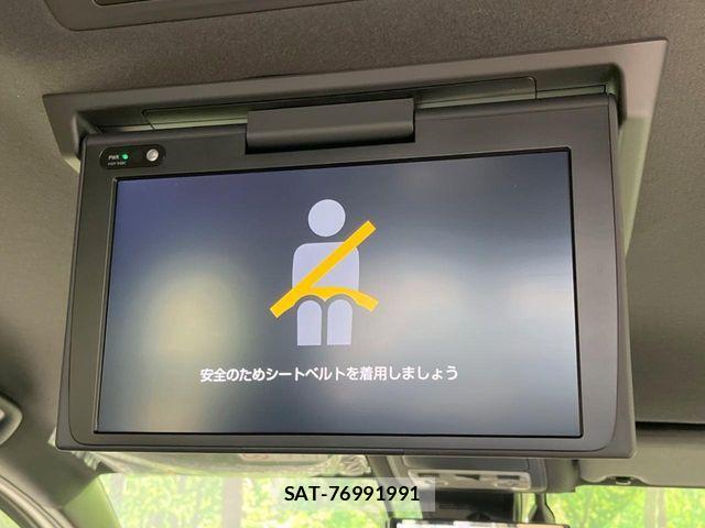 Toyota VOXY HYBRID 2019-04 8458756-4