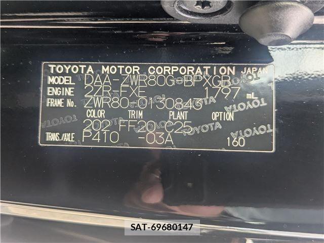 Toyota VOXY HYBRID 2015-07 8458760-28