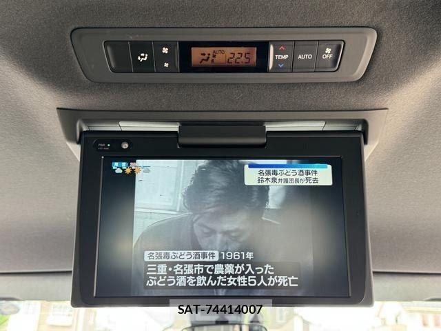 Toyota VOXY HYBRID 2021-05 8458758-29