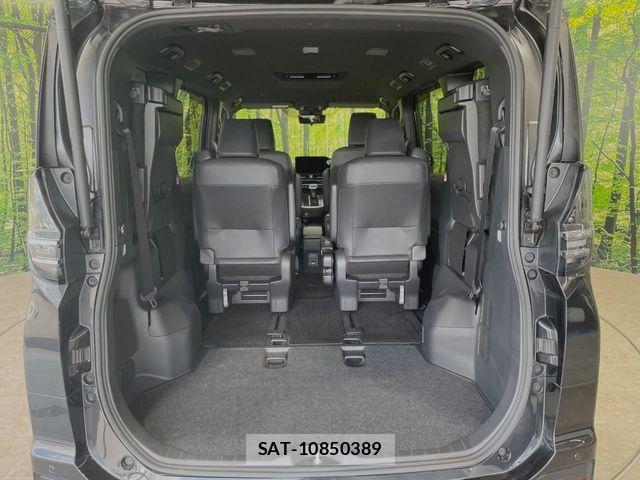 Toyota VOXY HYBRID 2022-12 8458753-10