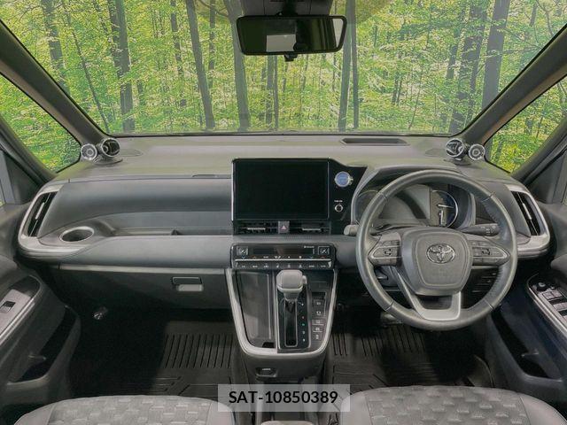 Toyota VOXY HYBRID 2022-12 8458753-1