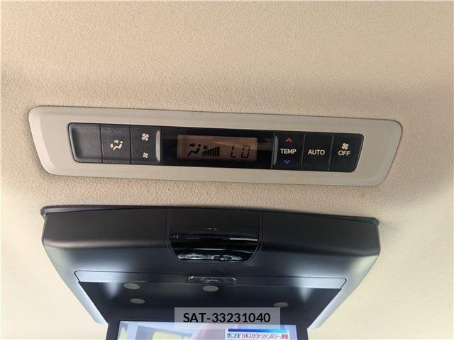 Toyota VOXY HYBRID 2015-12 8458764-28