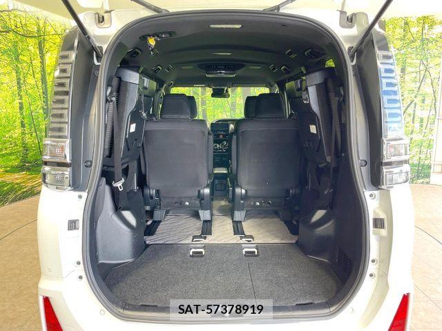 Toyota VOXY HYBRID 2019-05 8458757-10