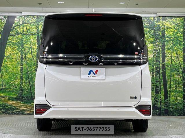 Toyota VOXY HYBRID 2023-06 8528157-14