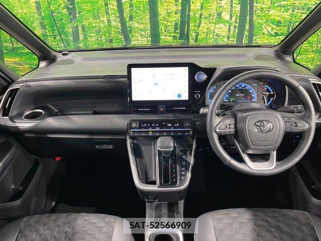 Toyota VOXY HYBRID 2023-06 8528166-1