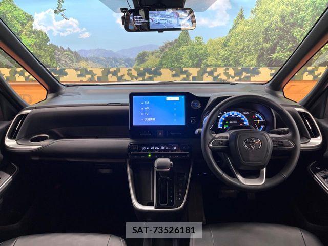 Toyota VOXY HYBRID 2023-02 8528159-1