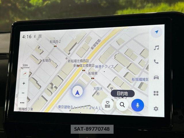 Toyota VOXY HYBRID 2024-01 8528158-3