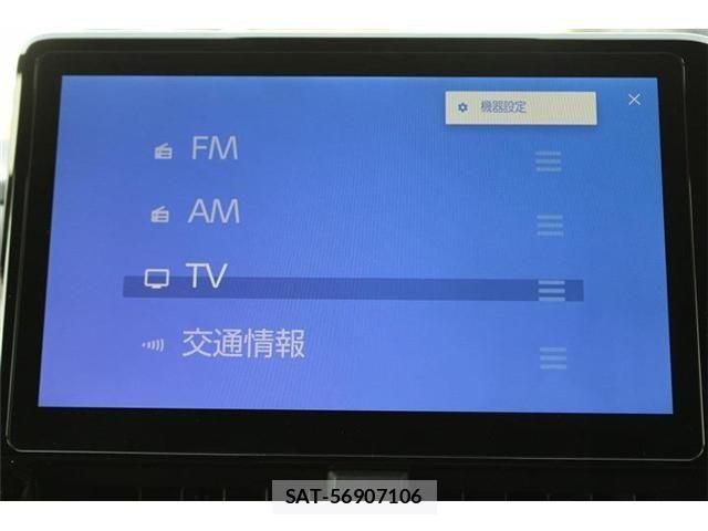 Toyota VOXY HYBRID 2025-07 8564068-4