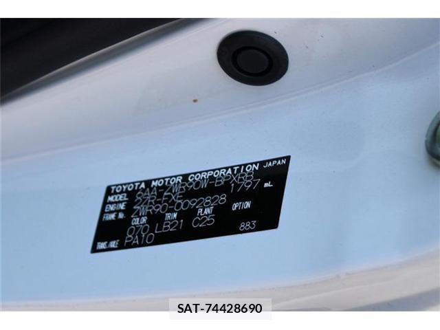 Toyota VOXY HYBRID 2023-06 8564066-1