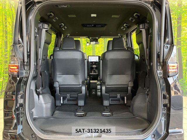 Toyota VOXY HYBRID 2024-04 8564065-10