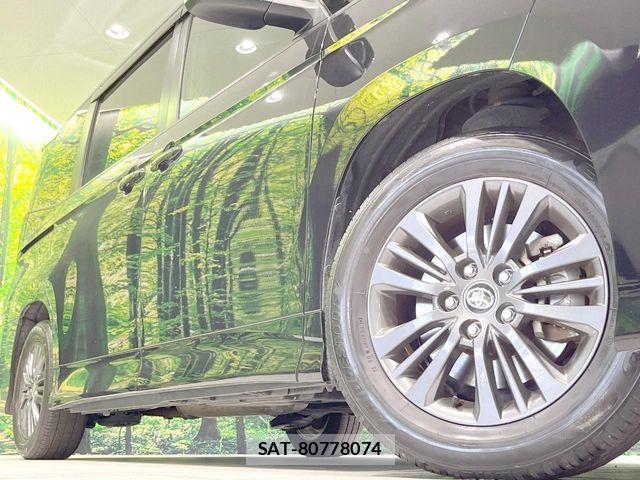 Toyota VOXY HYBRID 2023-07 8564071-13