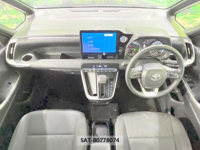 Toyota VOXY HYBRID 2023-07 8564071-1