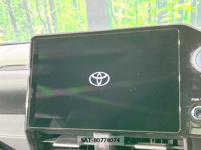 Toyota VOXY HYBRID 2023-07 8564071-2