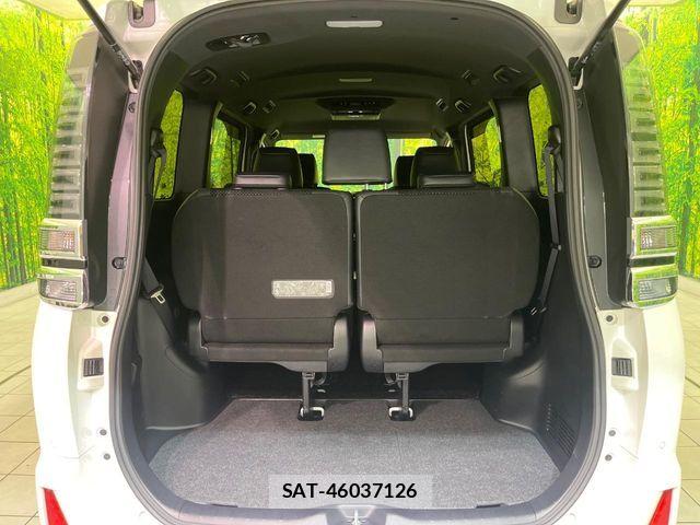 Toyota VOXY HYBRID 2021-11 8564070-10