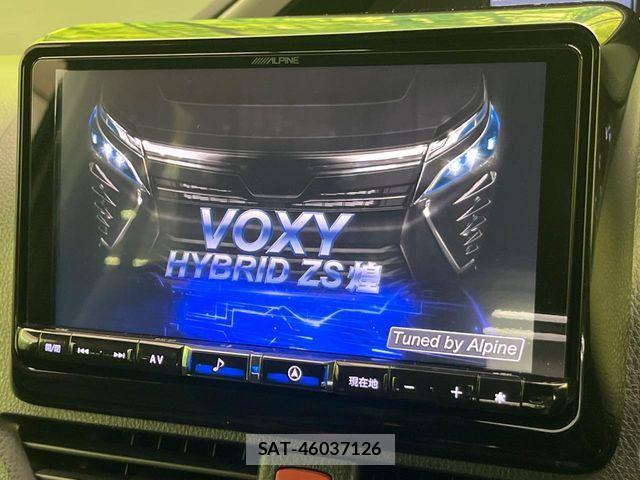 Toyota VOXY HYBRID 2021-11 8564070-3