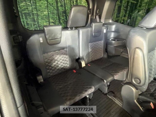 Toyota VOXY HYBRID 2022-09 8564067-9