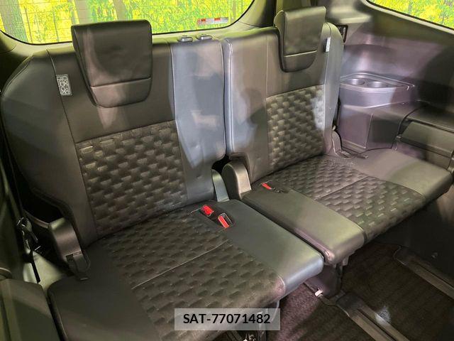 Toyota VOXY HYBRID 2023-05 8564063-10