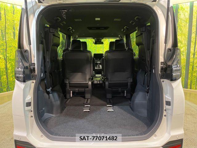 Toyota VOXY HYBRID 2023-05 8564063-11