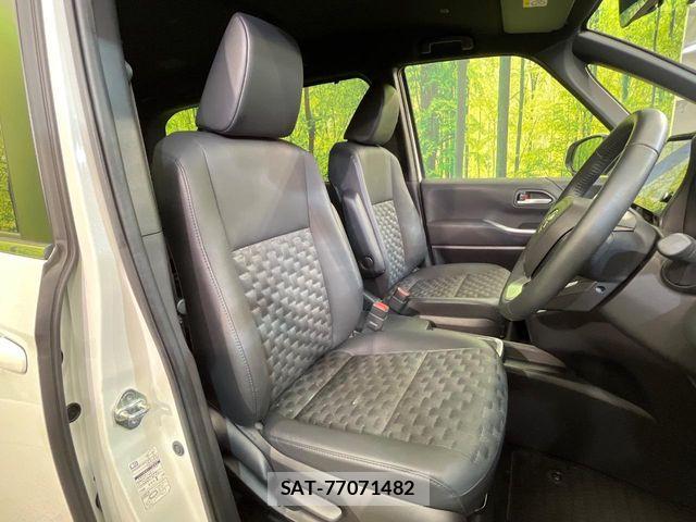 Toyota VOXY HYBRID 2023-05 8564063-8