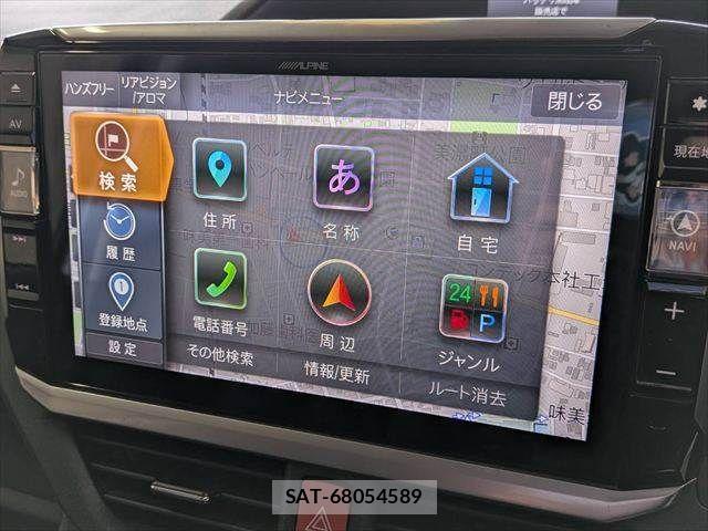 Toyota VOXY HYBRID 2014-09 8564077-4