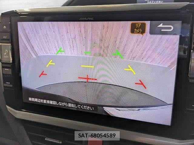 Toyota VOXY HYBRID 2014-09 8564077-5