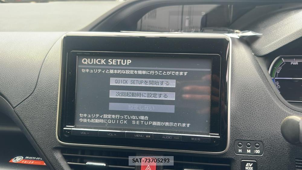 Toyota VOXY HYBRID 2014-07 6773626-17