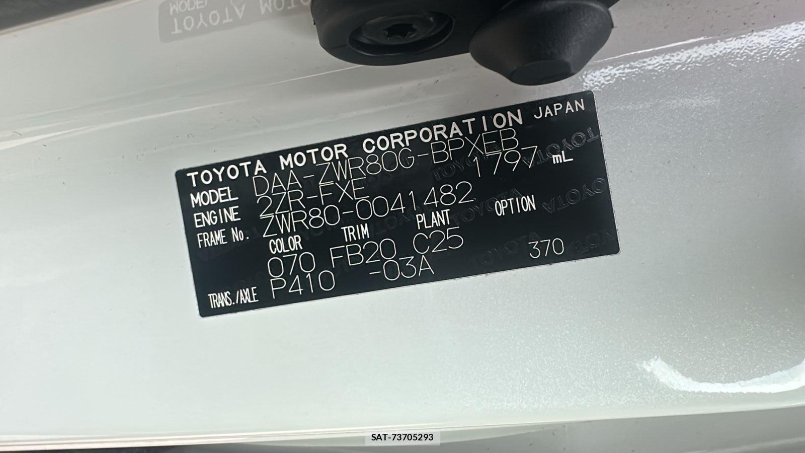 Toyota VOXY HYBRID 2014-07 6773626-35