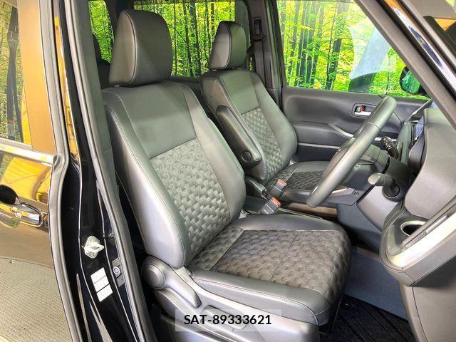 Toyota VOXY HYBRID 2025-04 8629683-9