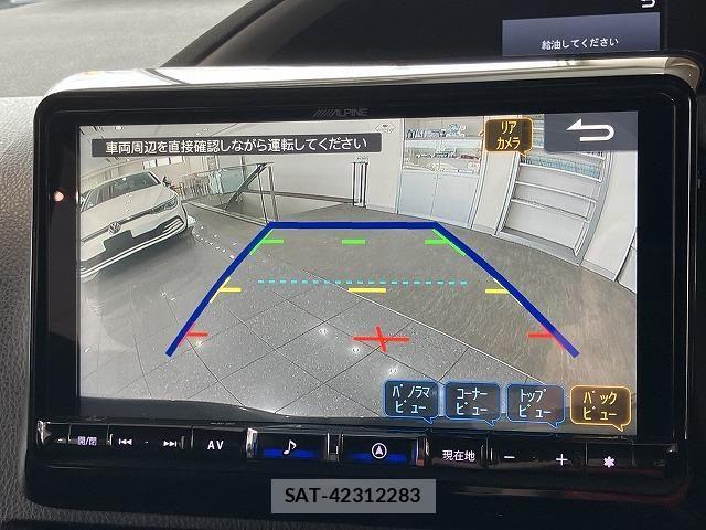 Toyota VOXY HYBRID 2021-07 8662361-4
