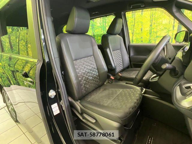 Toyota VOXY HYBRID 2023-05 8662357-7