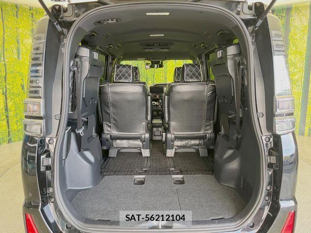 Toyota VOXY HYBRID 2020-06 8662365-10