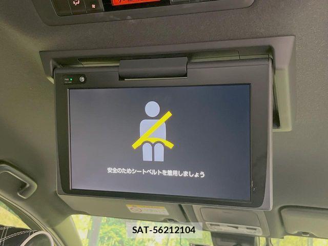 Toyota VOXY HYBRID 2020-06 8662365-2