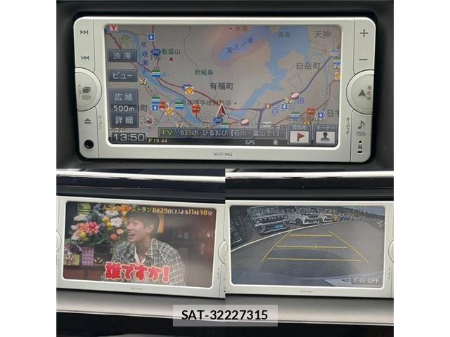 Toyota VOXY HYBRID 2014-03 8662375-24