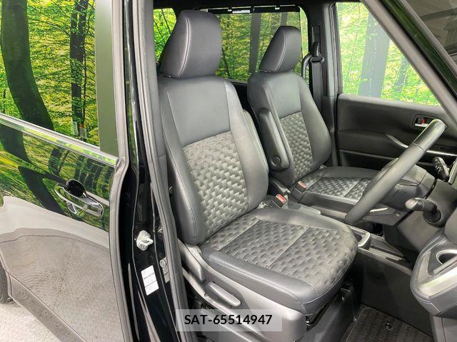 Toyota VOXY HYBRID 2023-08 8662354-8